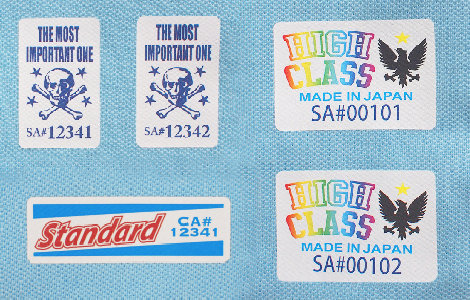 Serial Number Transfers